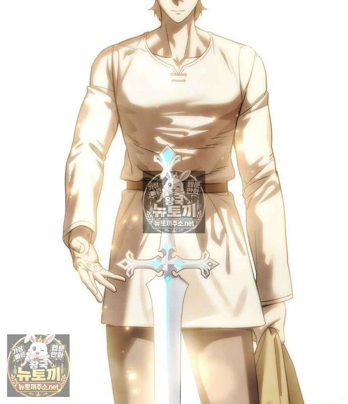 별을 품은 소드마스터 121화 113