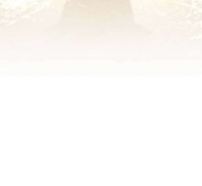 별을 품은 소드마스터 121화 185