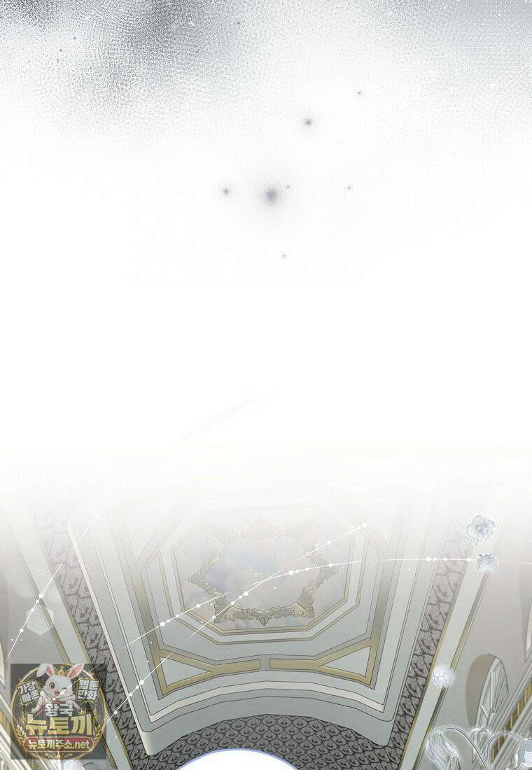 엑스트라에게 남주들을 빼앗겼다 90화 70