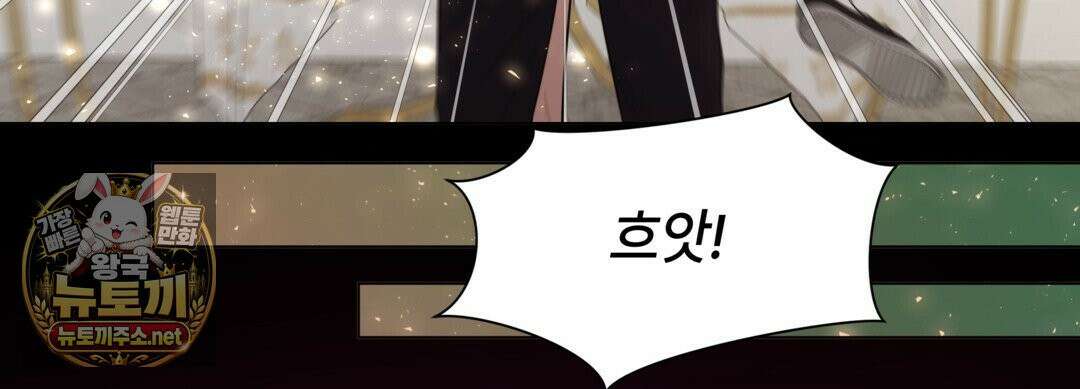 캔버스에 유채 55화 11
