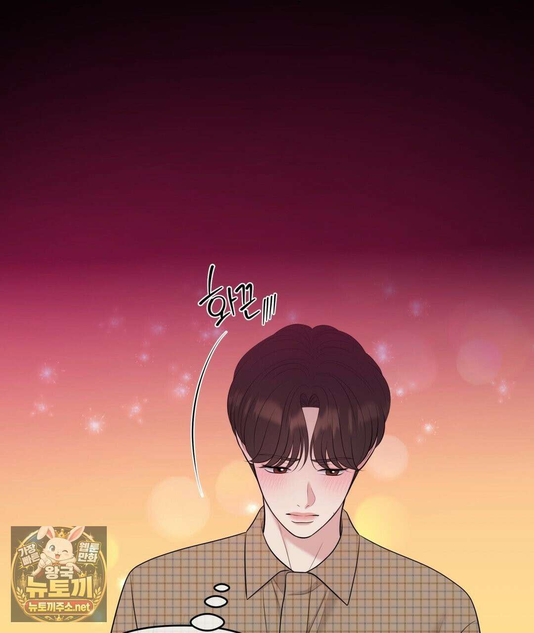 캔버스에 유채 55화 12