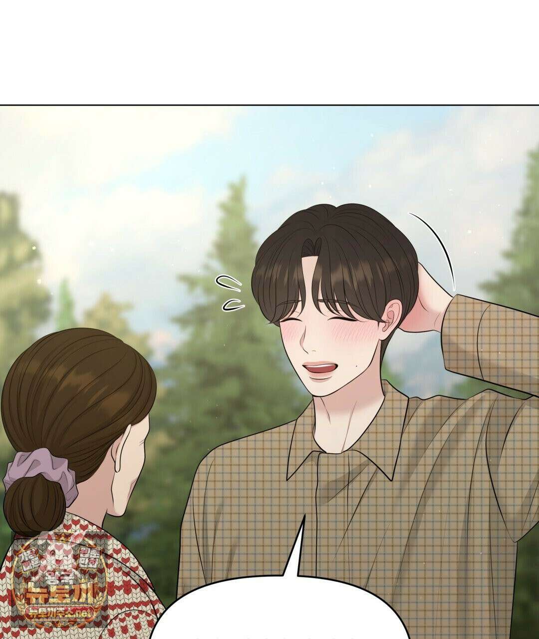 캔버스에 유채 55화 14