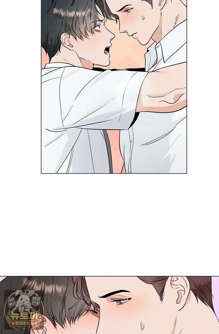 이중적 사수 20화 23