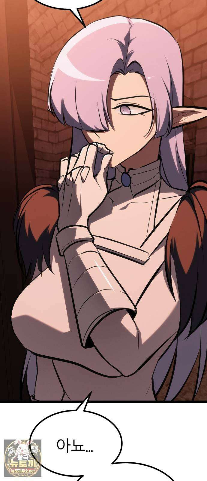 레벨999 고블린 50화 127