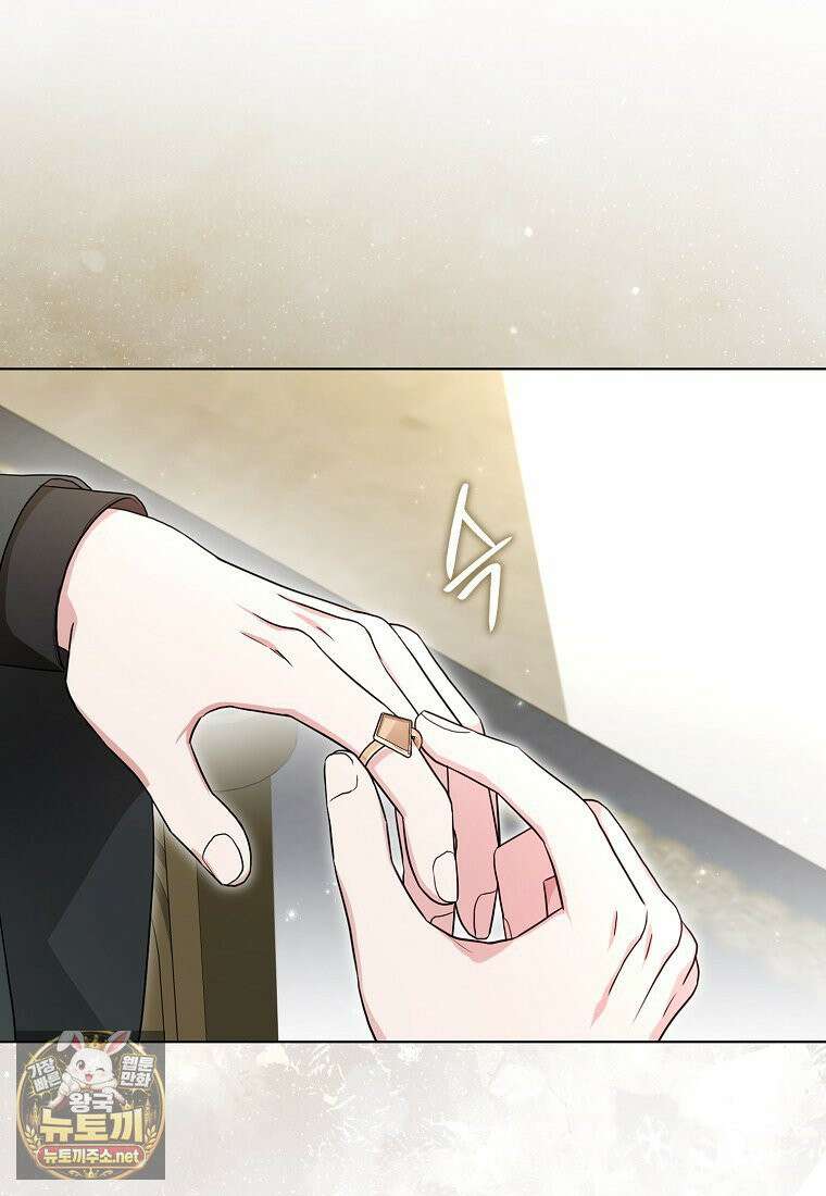 악당 아기님이 예언을 함 16화 8