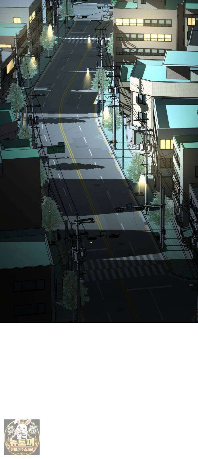 싸움배달 2화． 말이 짧아 2