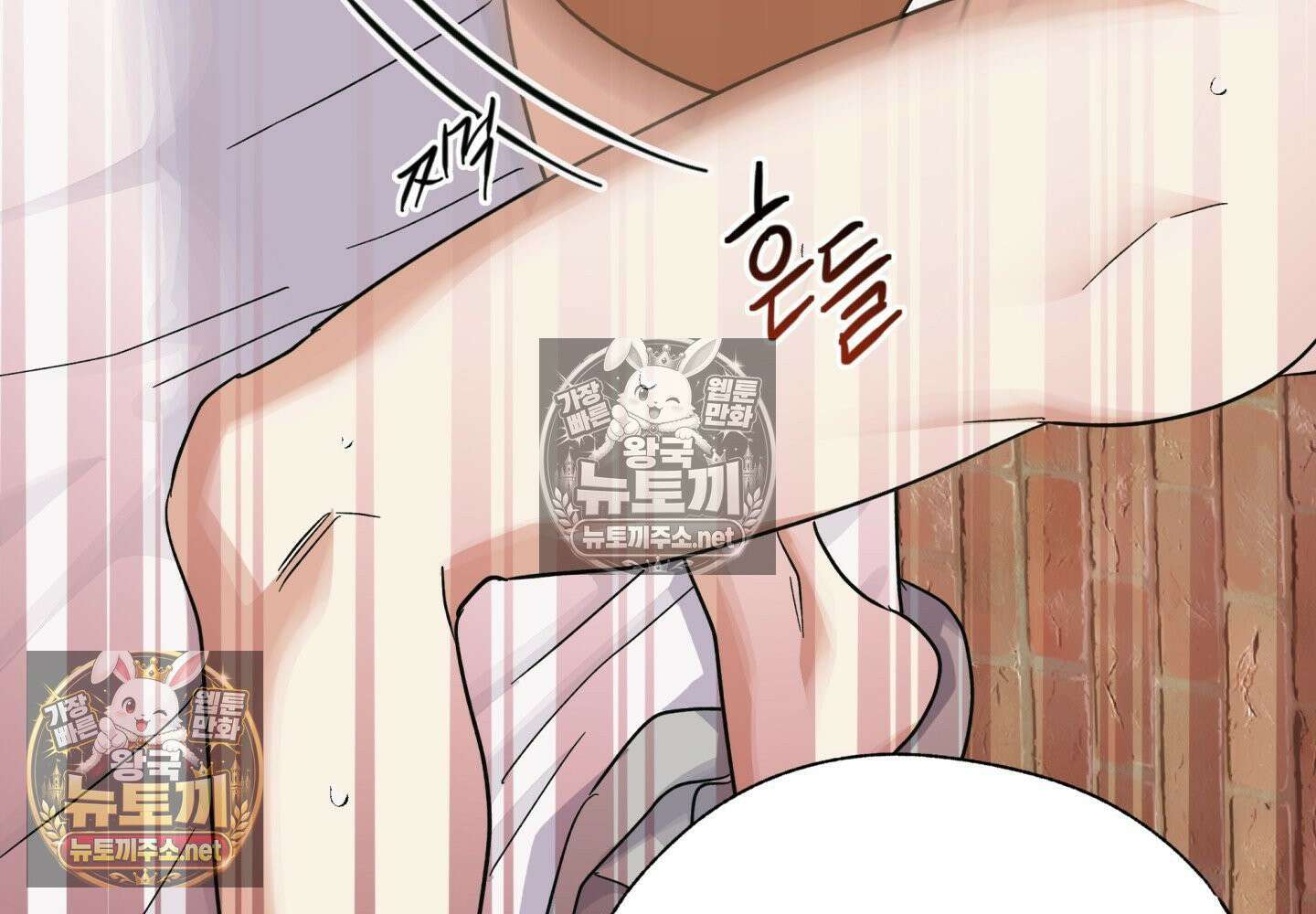 히트웨이브 35화 - 35화 109