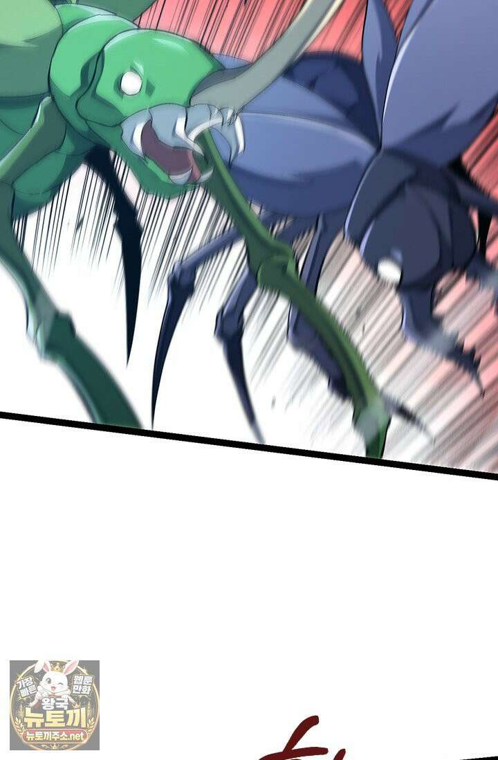 S급 나무로 레벨업 186화 17