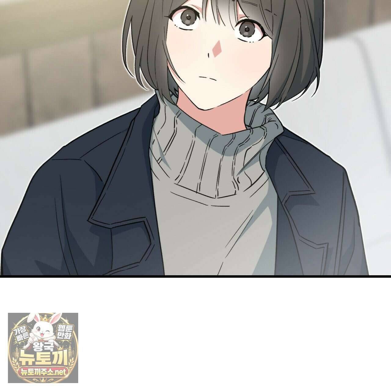 빙의한 소설의 분위기가 위기 52화 21