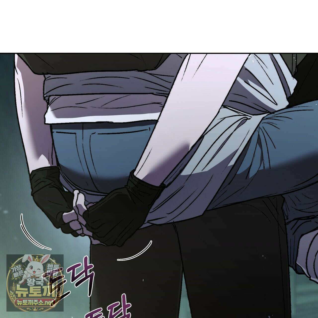 심연에서는 양을 따라가세요 12화 32