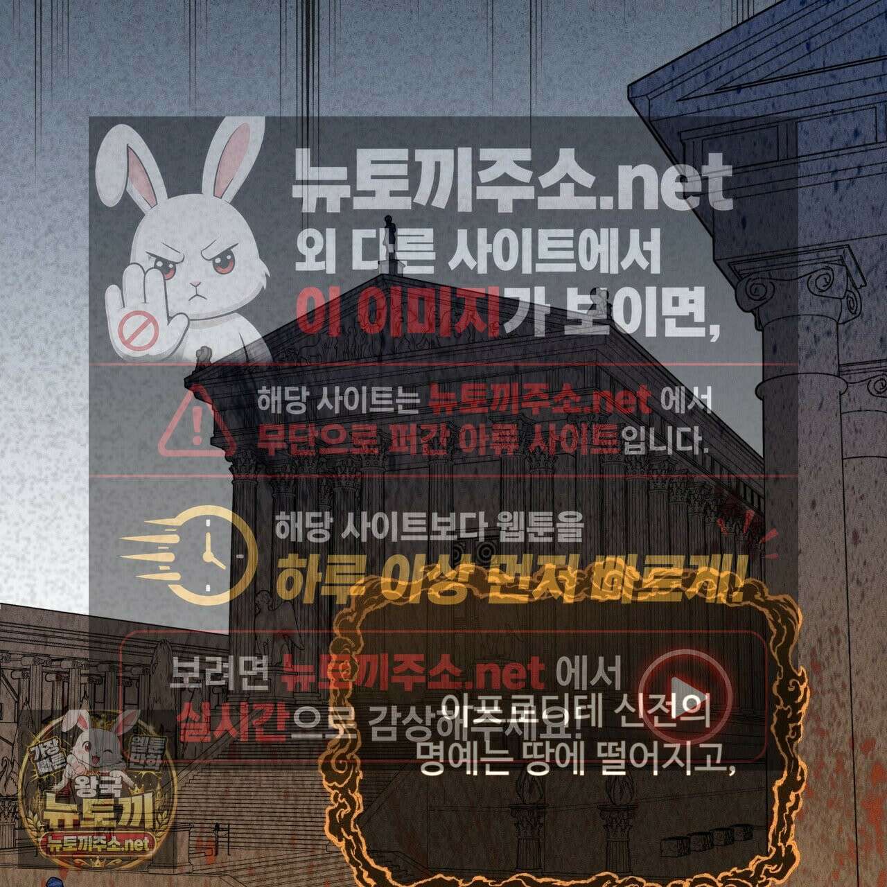 사랑은 달이 뜬 밤 찾아온다 2화 21
