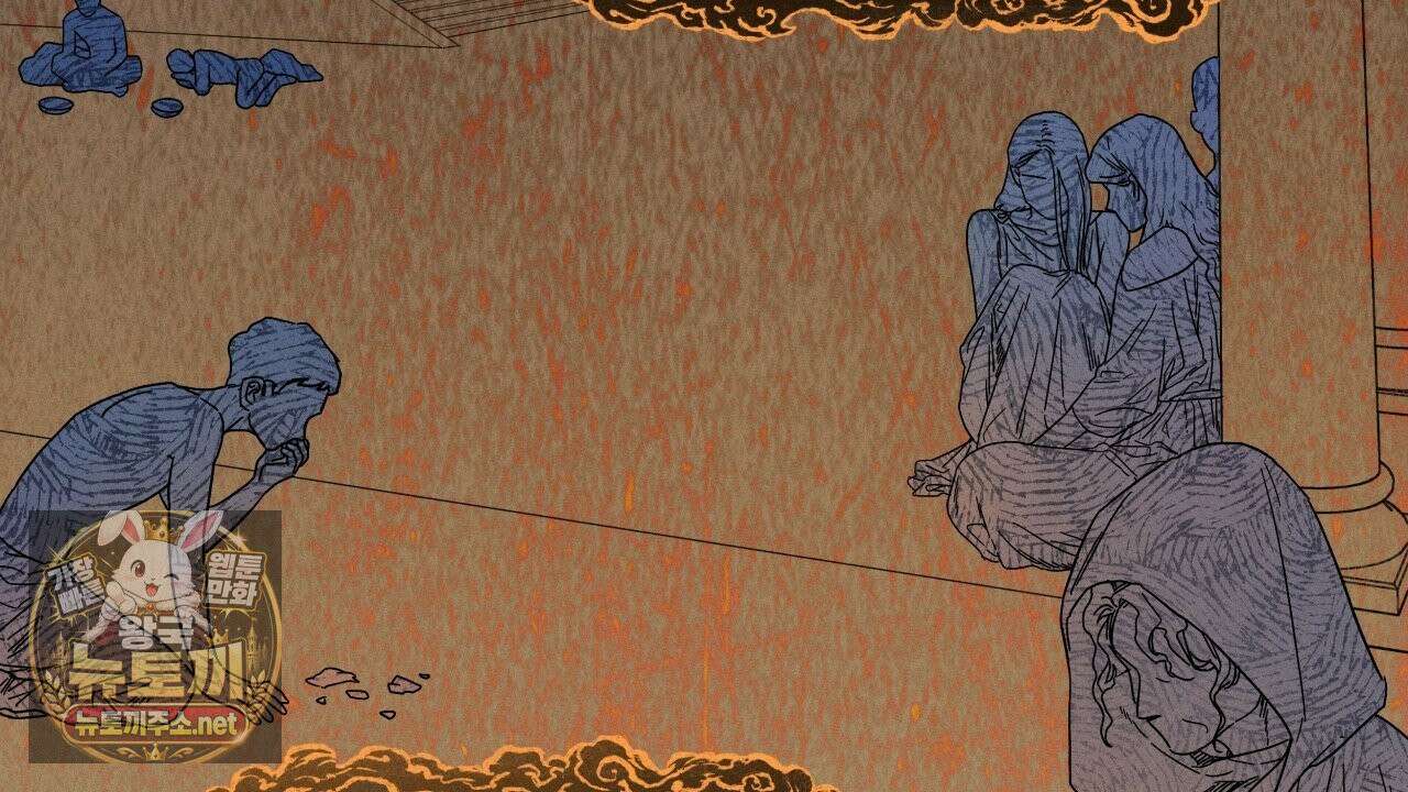 사랑은 달이 뜬 밤 찾아온다 2화 22
