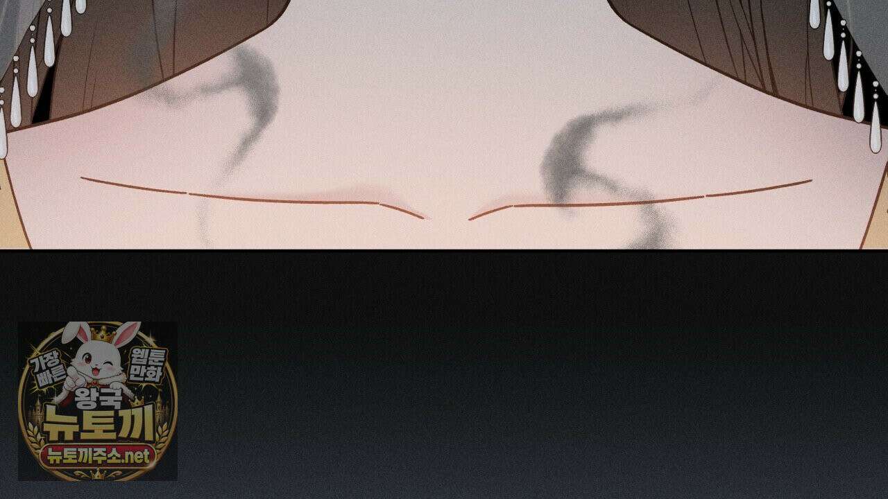 사랑은 달이 뜬 밤 찾아온다 2화 30