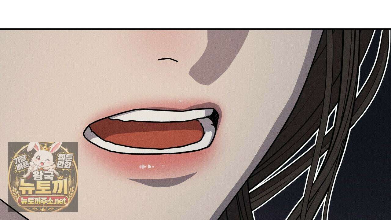 사랑은 달이 뜬 밤 찾아온다 2화 66