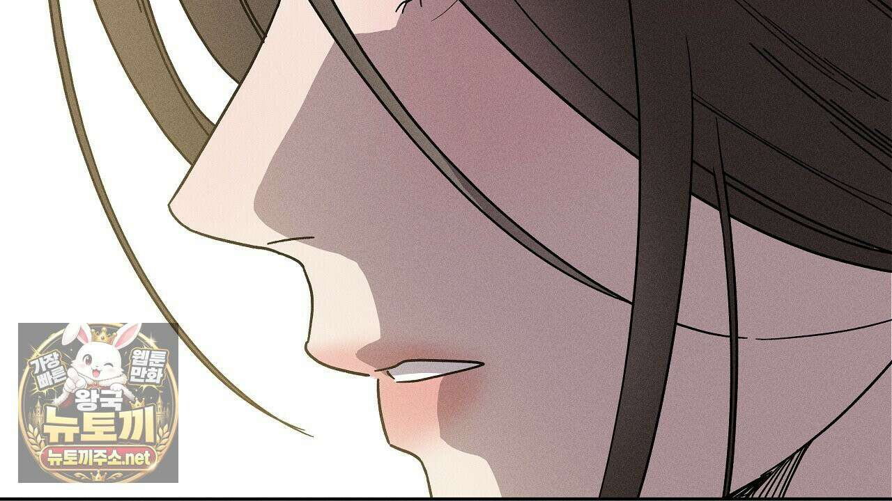 사랑은 달이 뜬 밤 찾아온다 2화 126