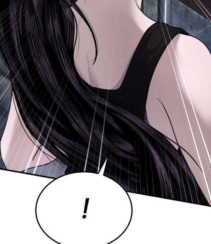 상사폭행 14화 9