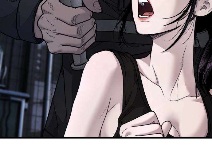 상사폭행 14화 20