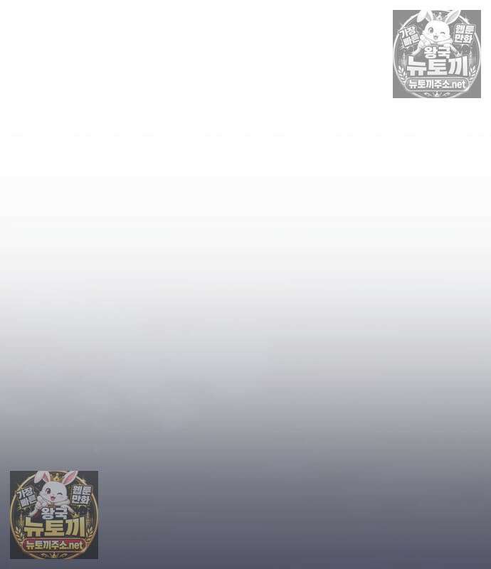 조선야차 8화 2