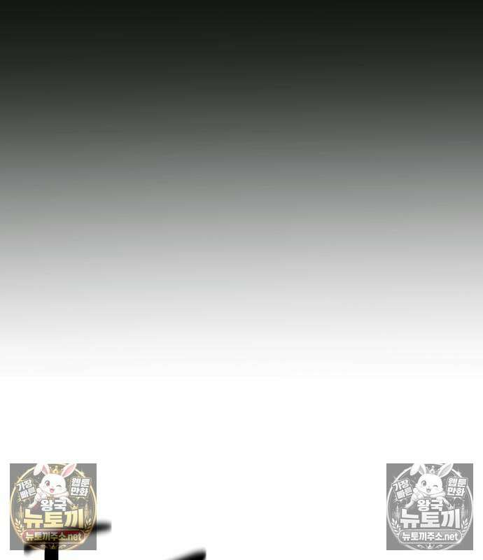 조선야차 8화 30