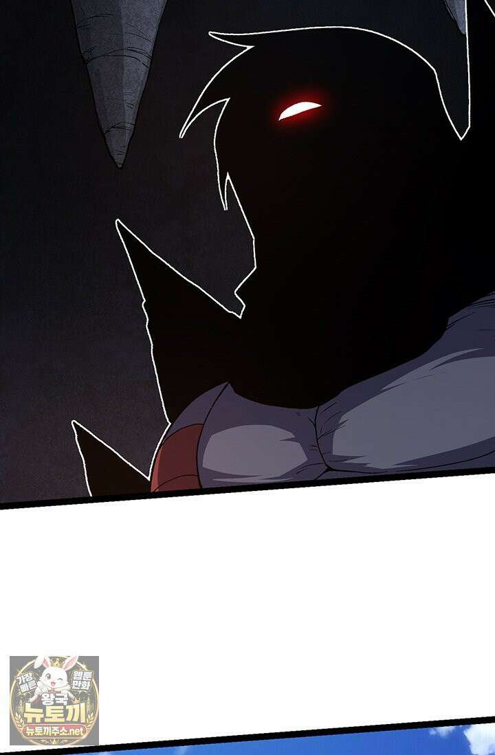 S급 나무로 레벨업 187화 14