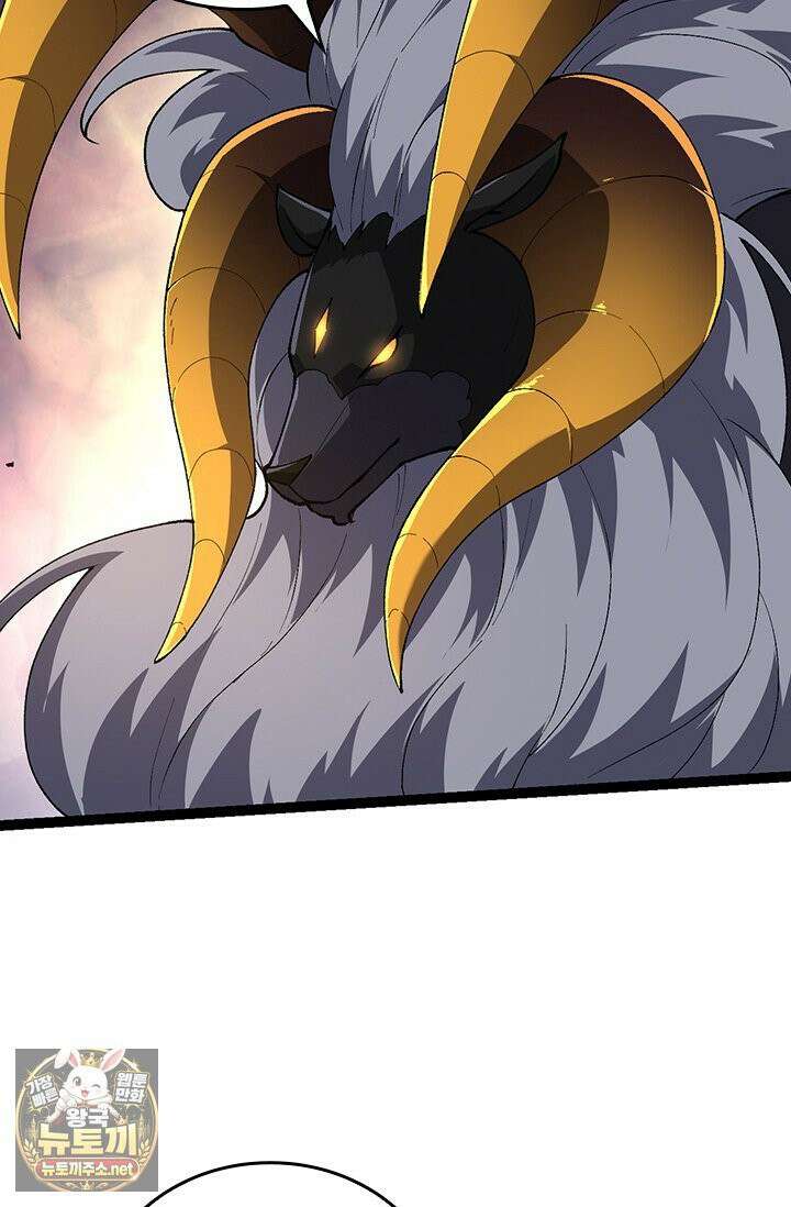 S급 나무로 레벨업 187화 26