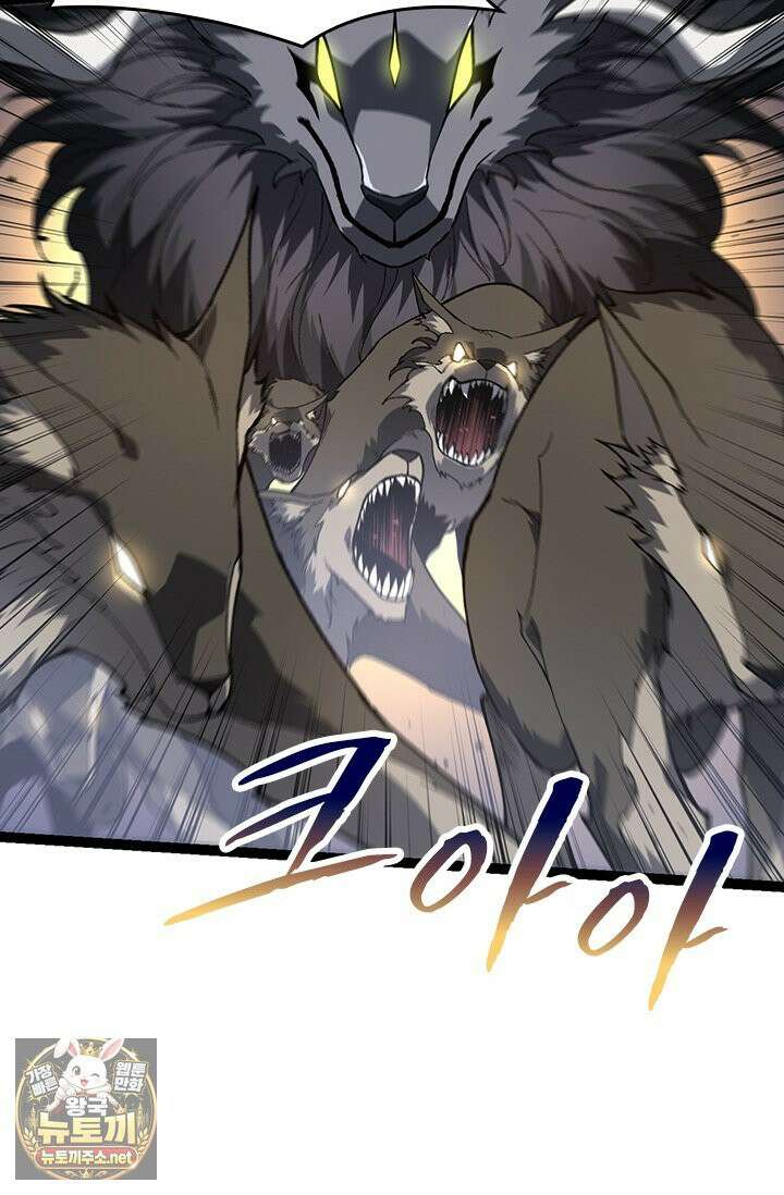 S급 나무로 레벨업 187화 30