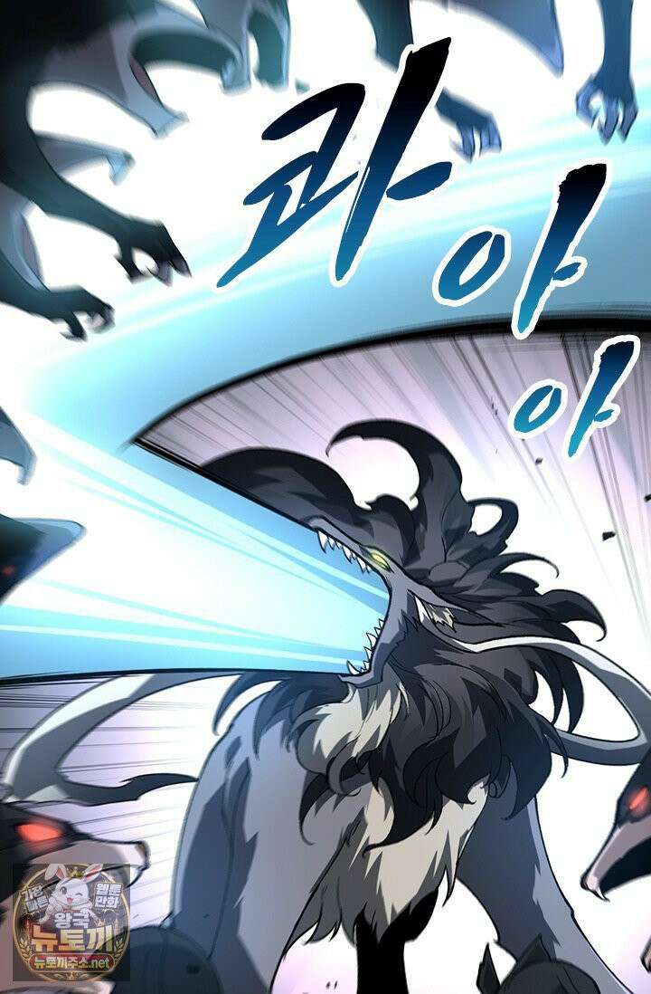 S급 나무로 레벨업 187화 52
