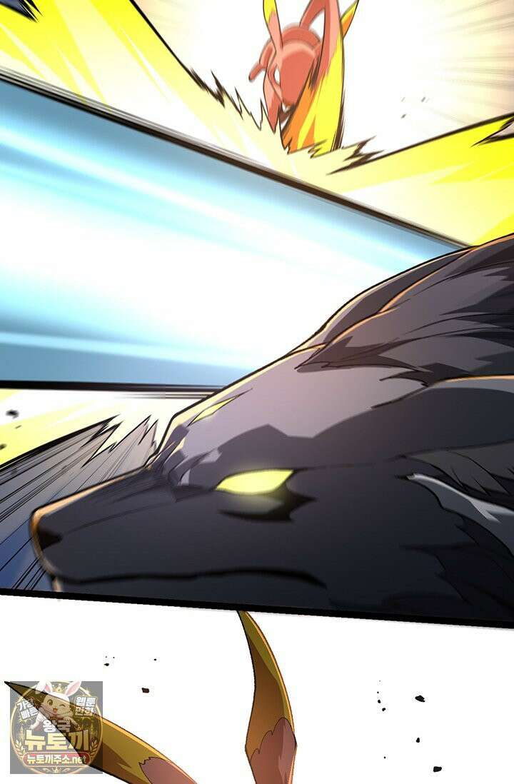 S급 나무로 레벨업 187화 56