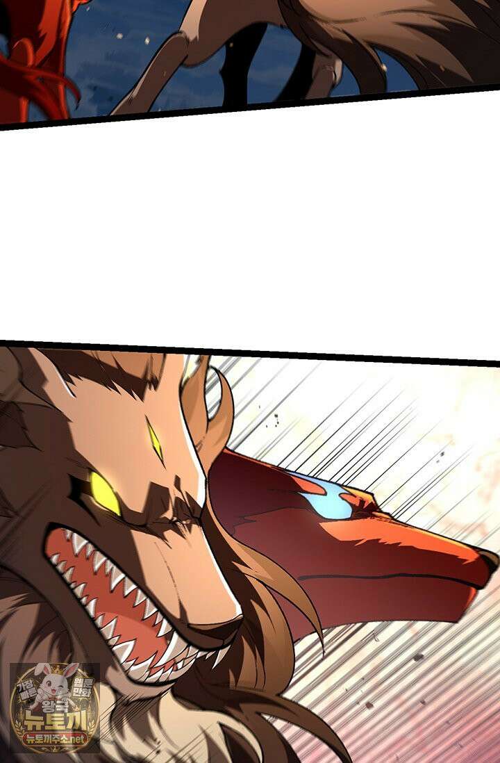S급 나무로 레벨업 187화 60