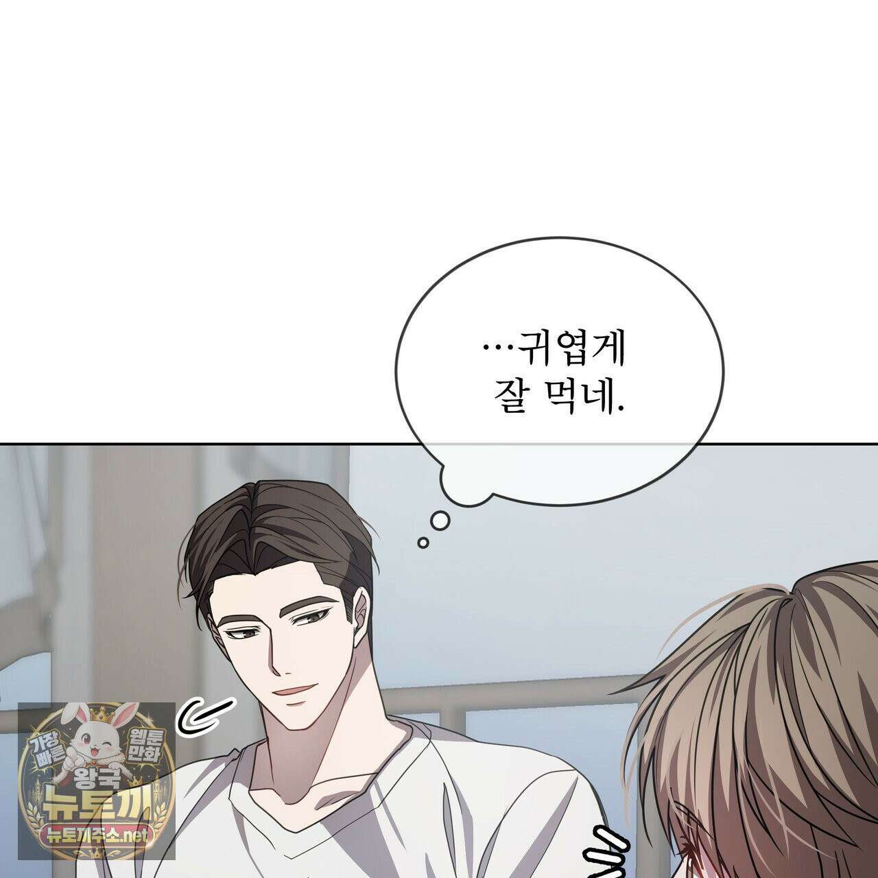 뜬장 위의 개 2화 31