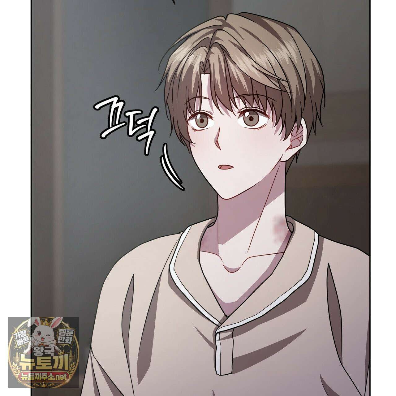 뜬장 위의 개 2화 41