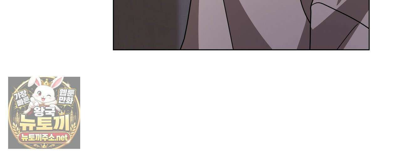 뜬장 위의 개 2화 78