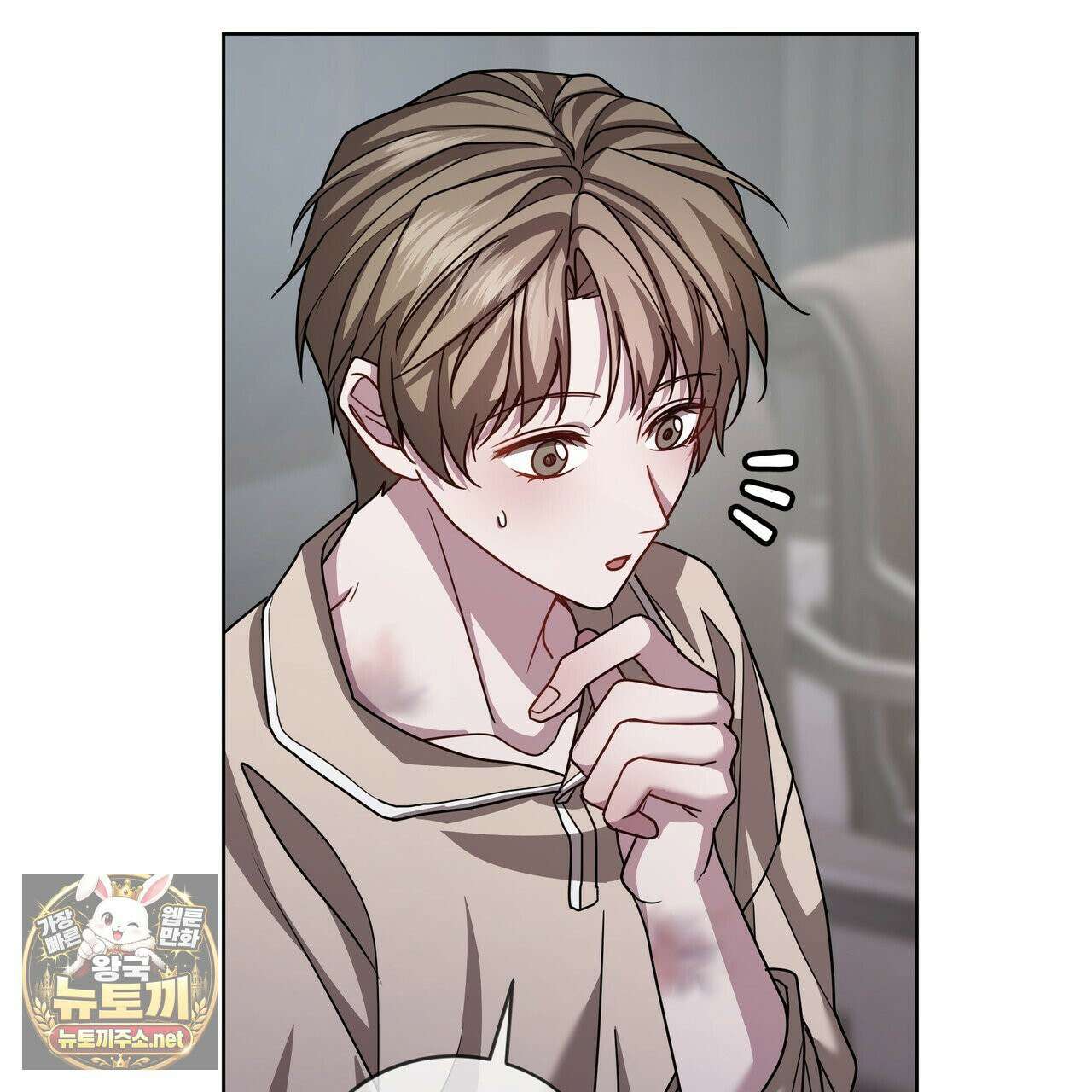 뜬장 위의 개 2화 82