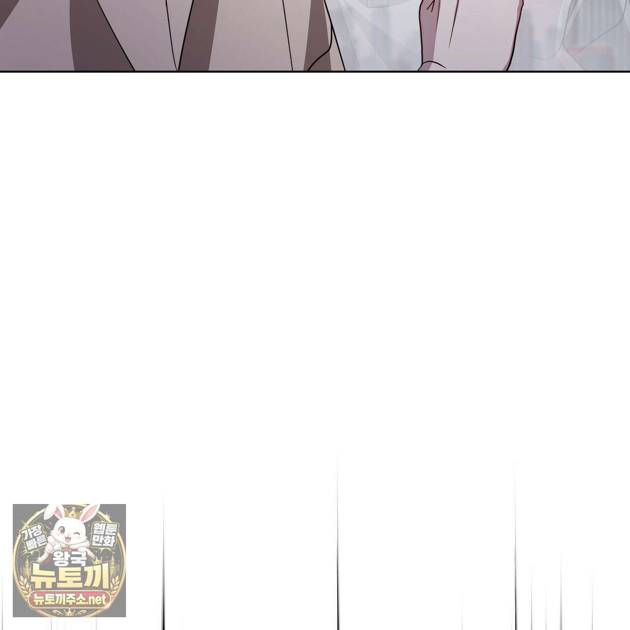 뜬장 위의 개 2화 102