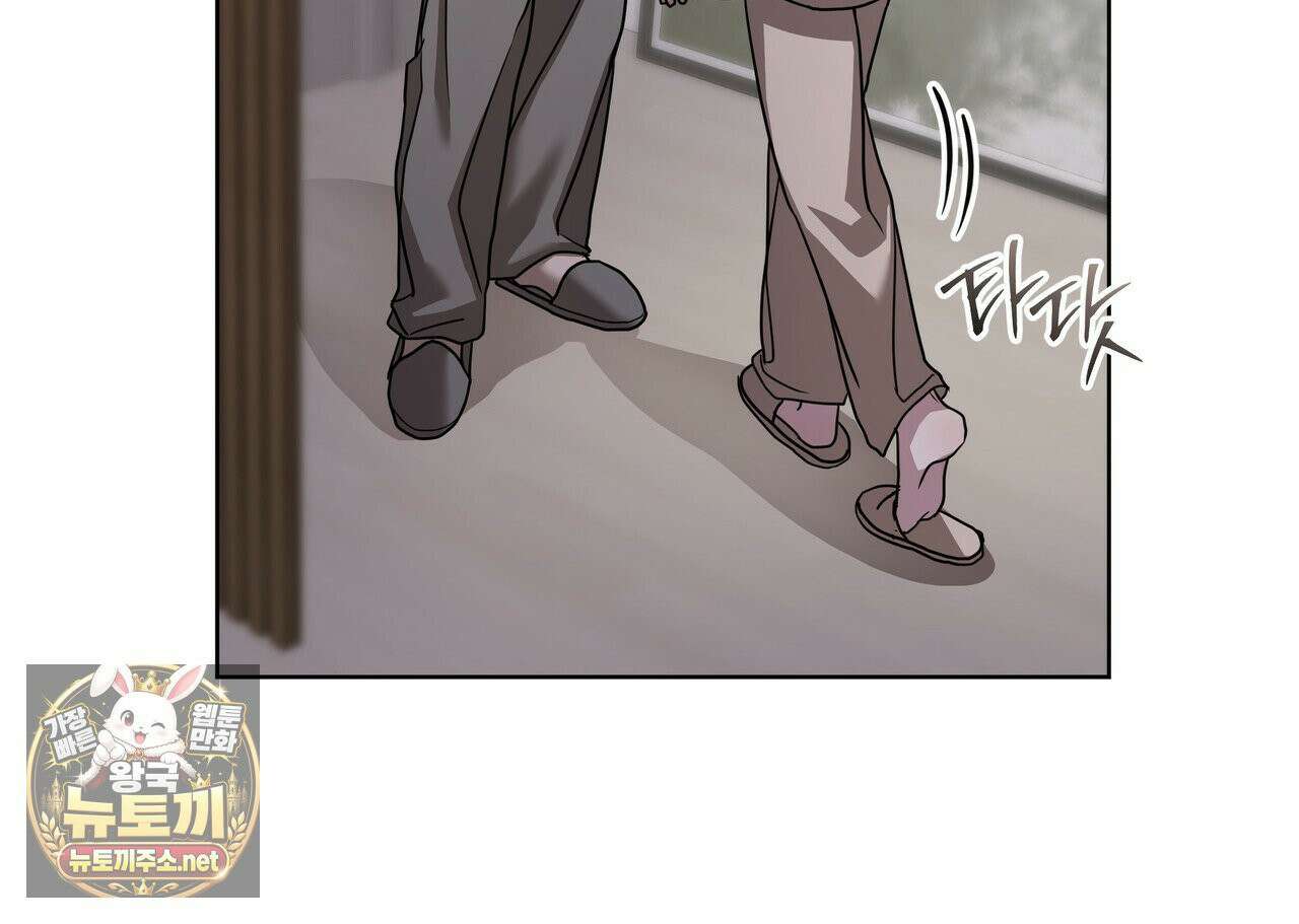 뜬장 위의 개 2화 117