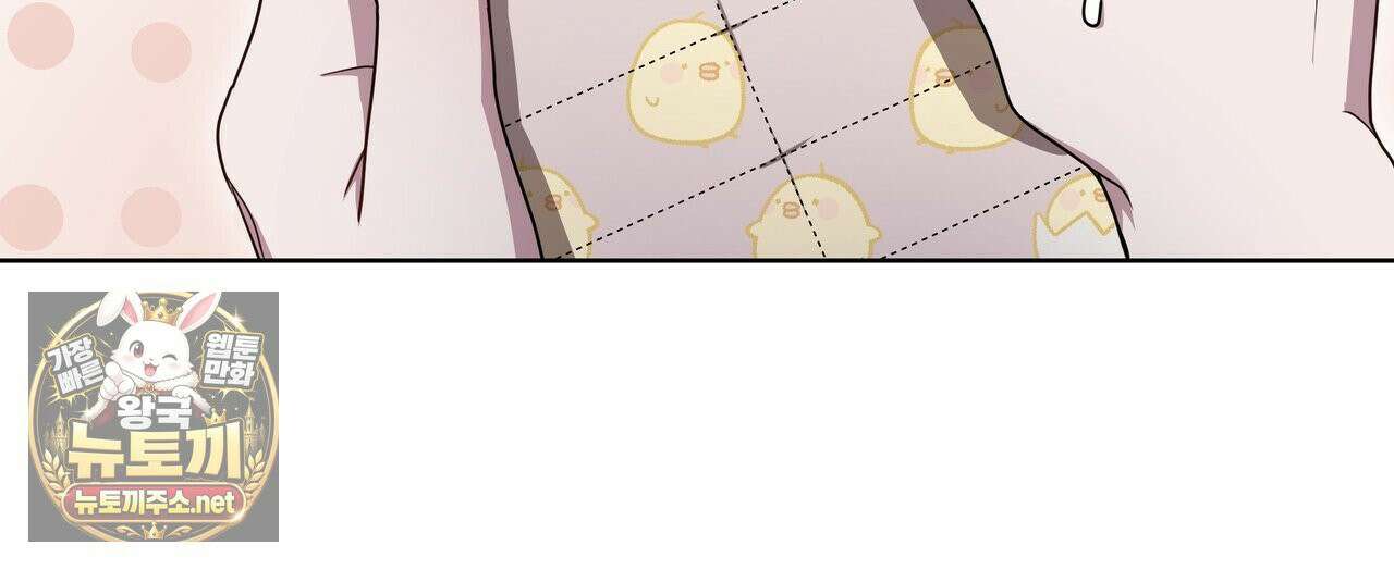 뜬장 위의 개 2화 124