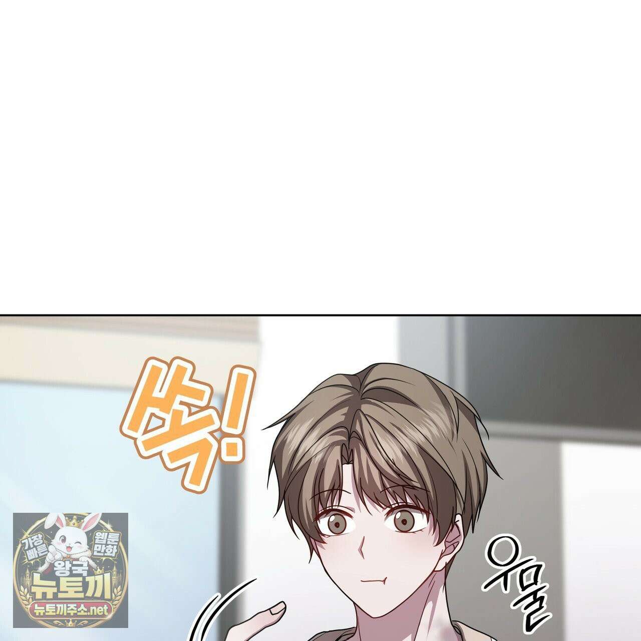 뜬장 위의 개 2화 129