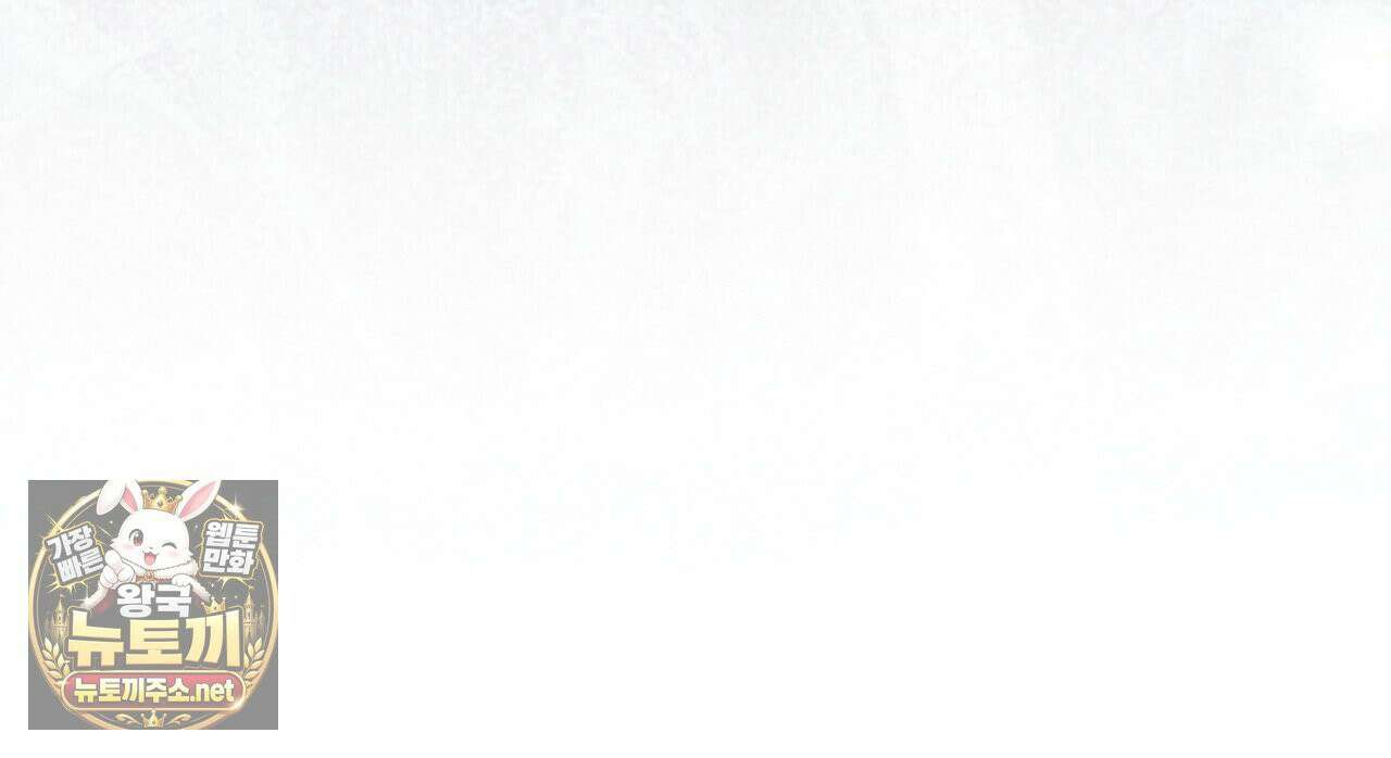 뜬장 위의 개 2화 177