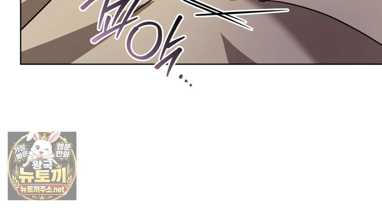 뜬장 위의 개 10화 9