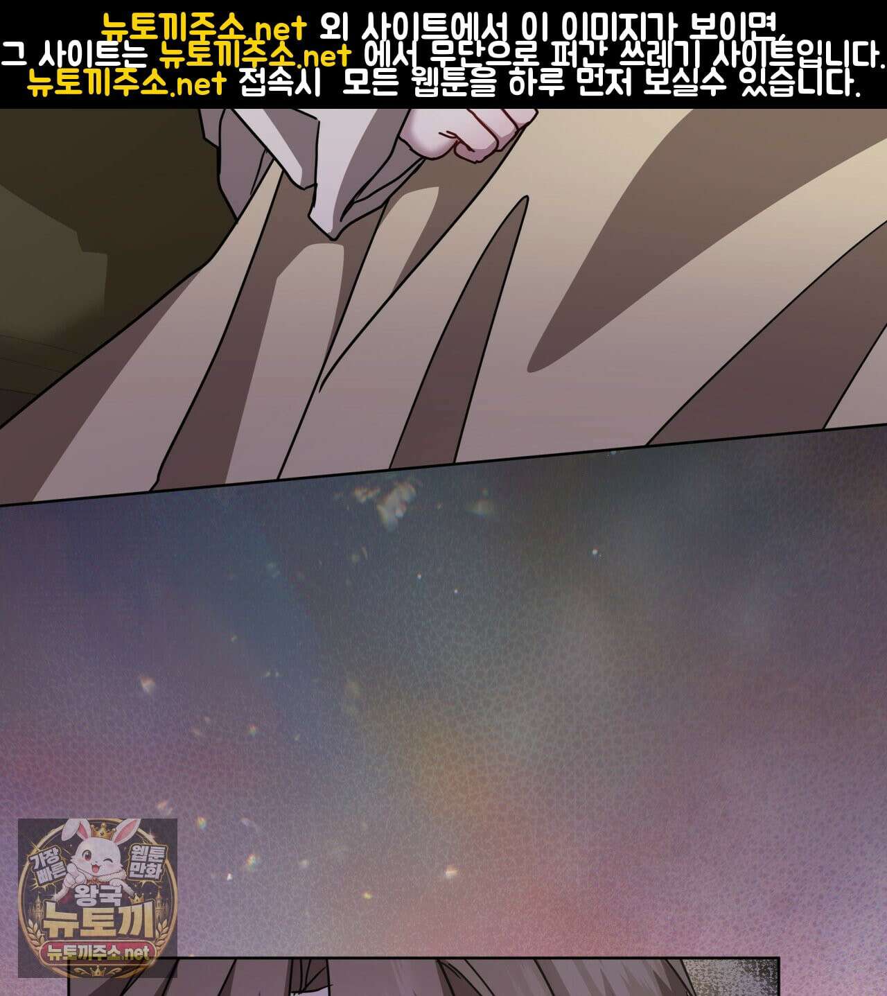 뜬장 위의 개 10화 16