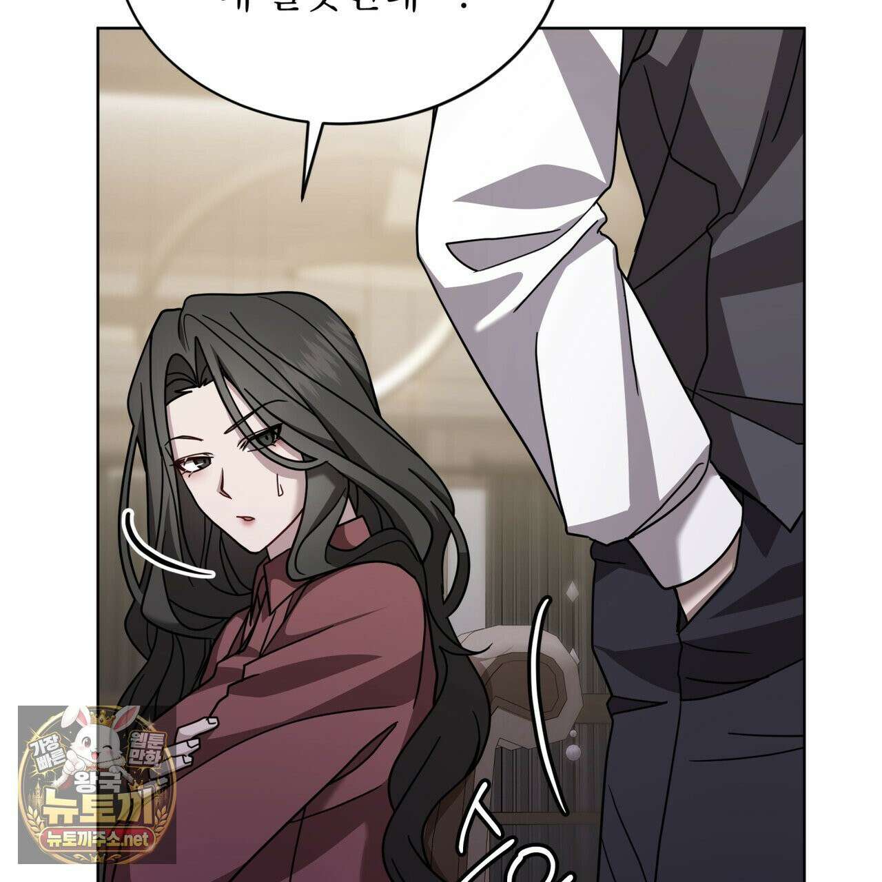 뜬장 위의 개 10화 67