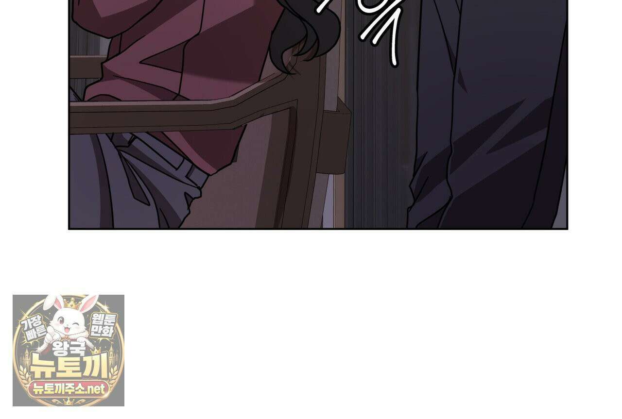 뜬장 위의 개 10화 68