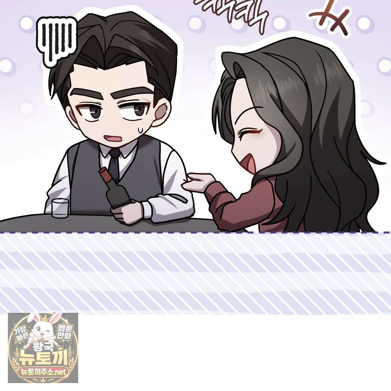 뜬장 위의 개 10화 74