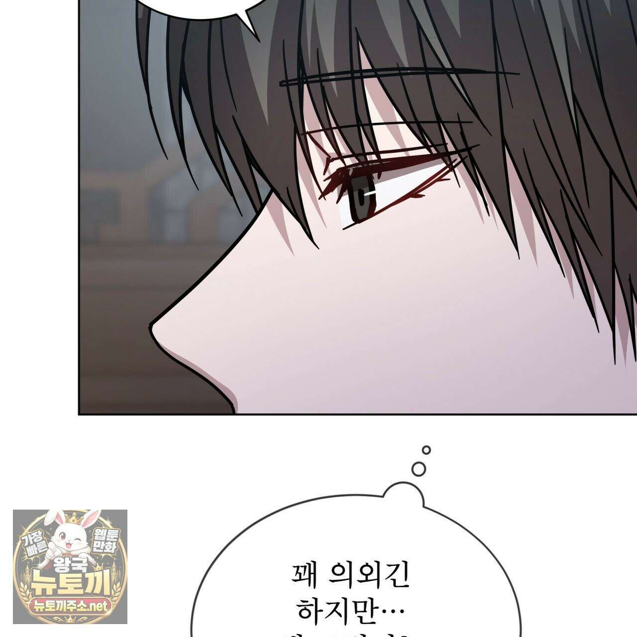 뜬장 위의 개 15화 19