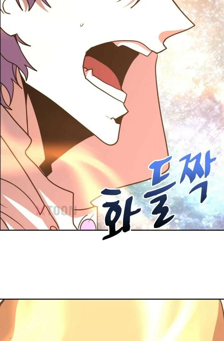 만년 후 미래에서 레벨업 299화 36