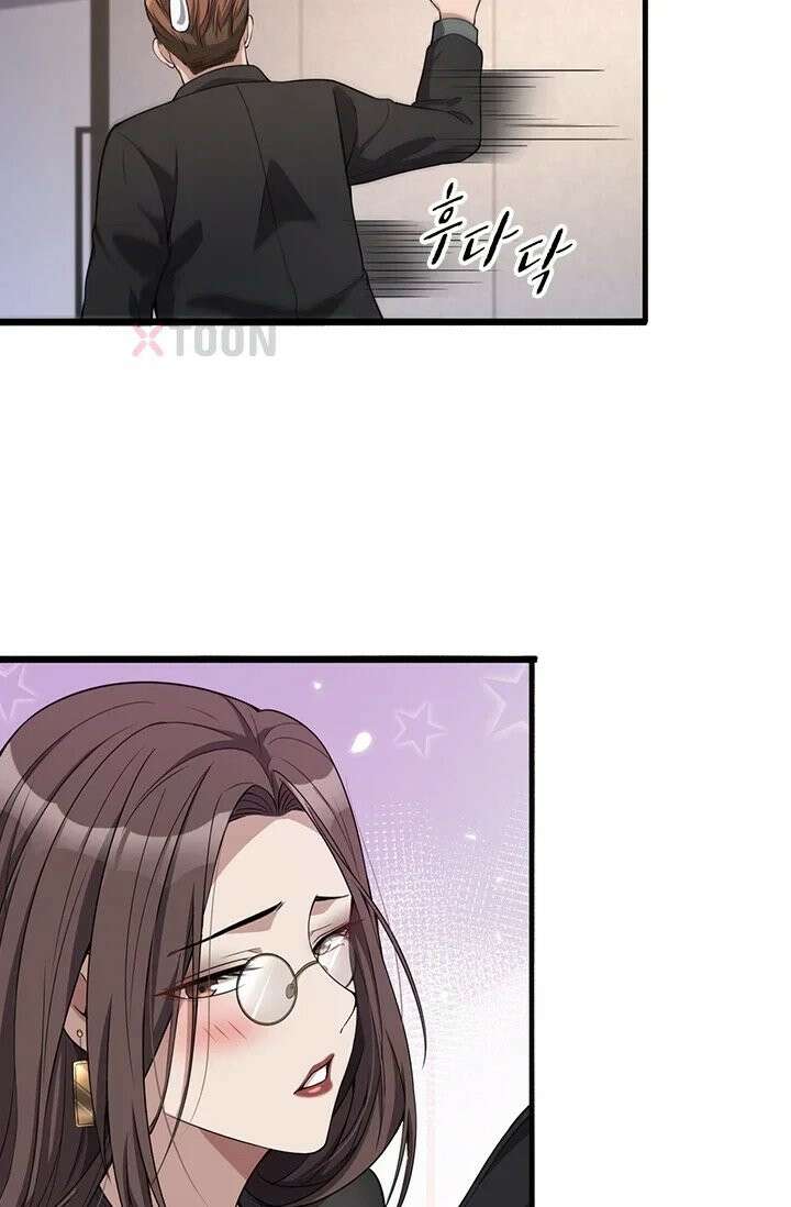 무한 루프에서 탈출하기 30화 62