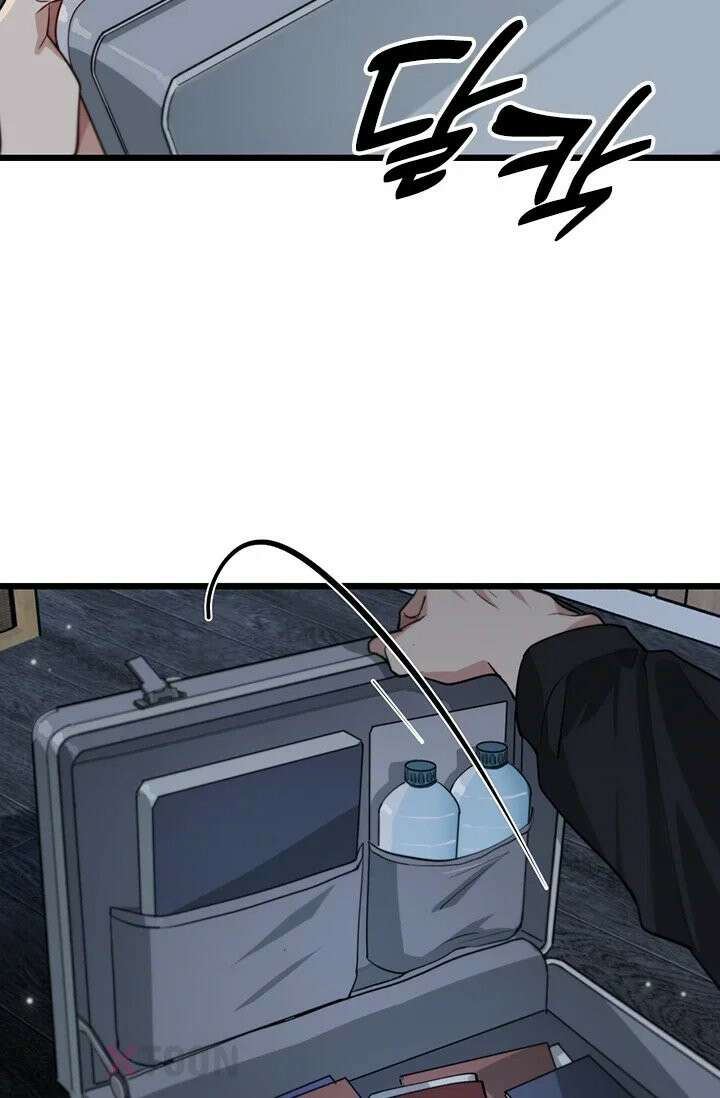 무한 루프에서 탈출하기 39화 21