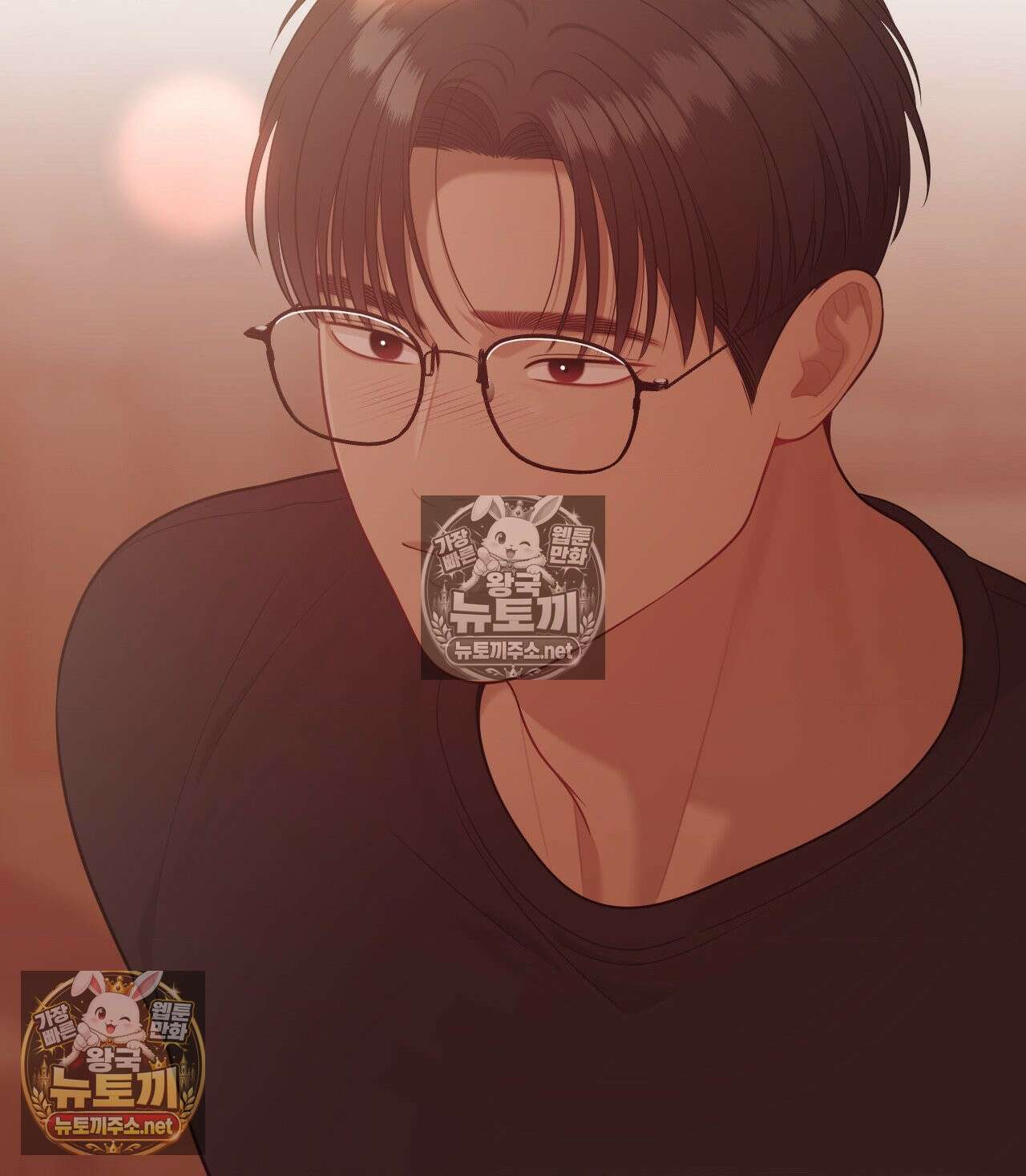 섬마을 나쁜 선생님 16화 10