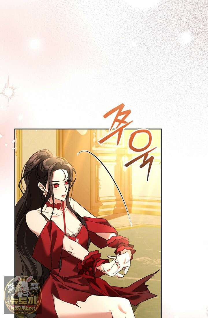좀비물 민폐 악녀가 된 K직장인 5화 12