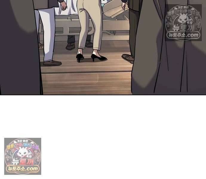 재벌집 막내아들 201화 8
